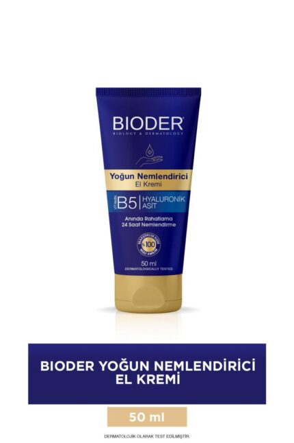Bioder Yoğun Nemlendirici El Kremi 50 Ml Vitamin B5 Hyalüronik Asitli