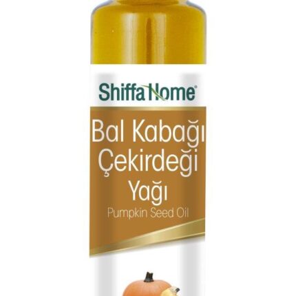 Shiffa Home Bal Kabağı Kabak Çekirdeği Yağı 250 ml