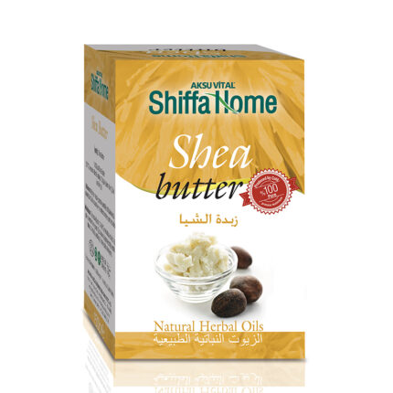 Shiffa Home Shea Butter Yağı 150 gr (Karite Yağı)