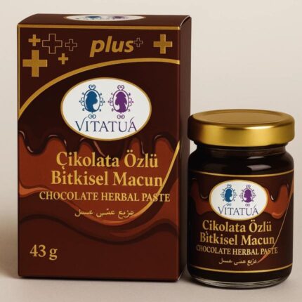 Vitatua Çikolata Özlü Bitkisel Macun 43 Gr